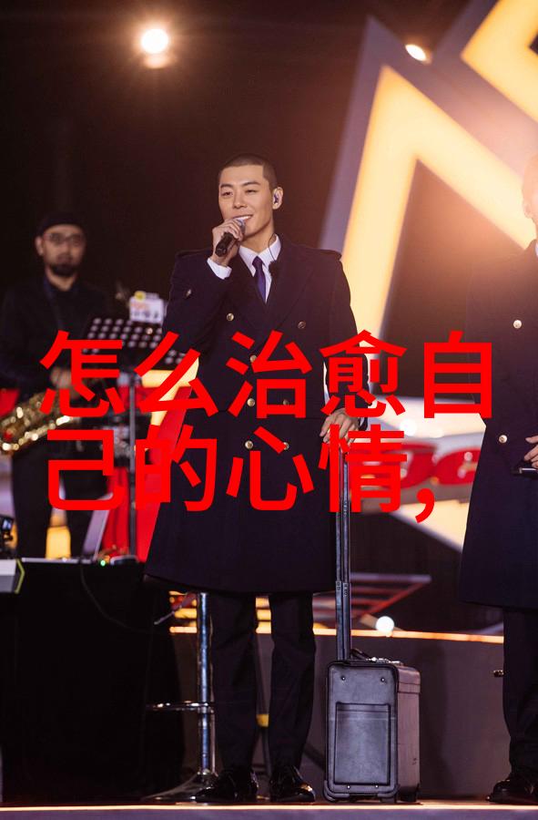 比较有个性的游戏名女精选49款简短好听的游戏名字