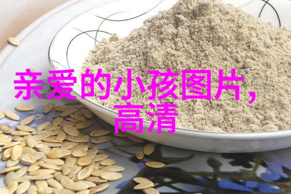 男生一旦发现女生的可爱之处他的心就彻底沦陷
