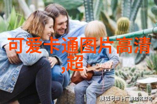 倚天屠龙记江湖奇缘与武林秘密