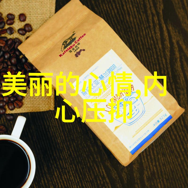 交友群我是如何在一个奇妙的交友群里找到了自己的小伙伴们