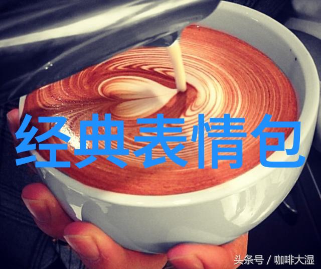 帅哥魅力俊朗风采与时尚之道