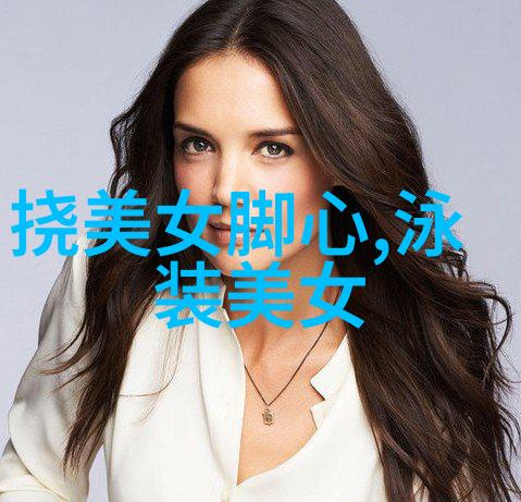 最新电视剧2020金艺琳变身清潭国际高中女王权力无人能敌