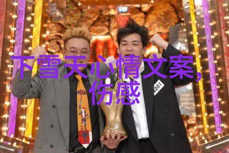 美丽女神与英俊男神的浪漫接吻浪漫爱情的温馨瞬间