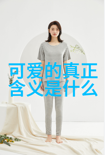 QQ群数字时代的社交宝库