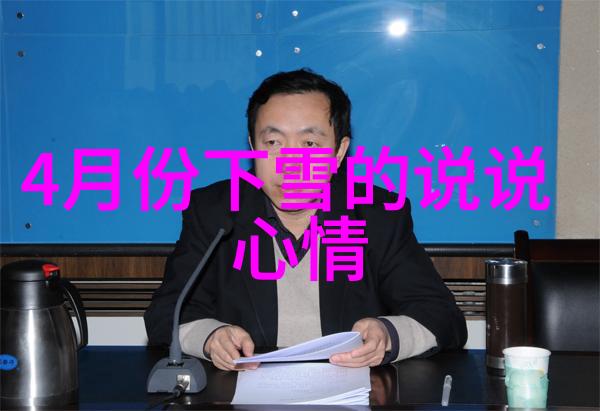 家庭群聊名称大全温馨-暖心相伴创意满分的家庭群聊名片