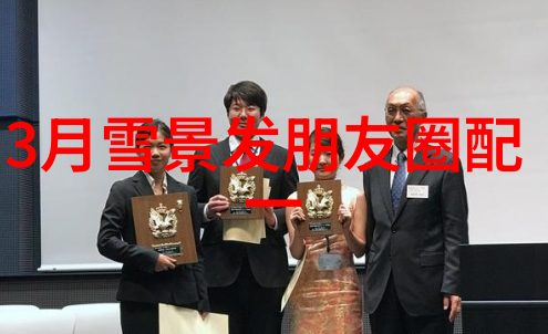 浪漫可爱的图片-绚丽梦想追逐心中的小天使