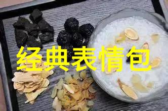呕吐边缘揭秘全球最令人作呕的纪录片