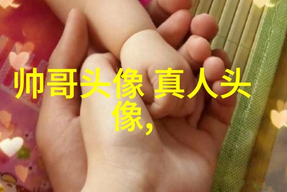 破碎与重组如何让自己的声音被听到