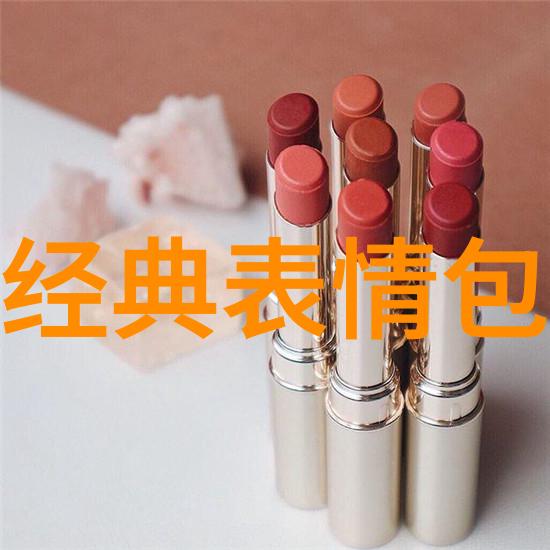 心头火烧怒气难平特别心烦的日子里如何自我调节