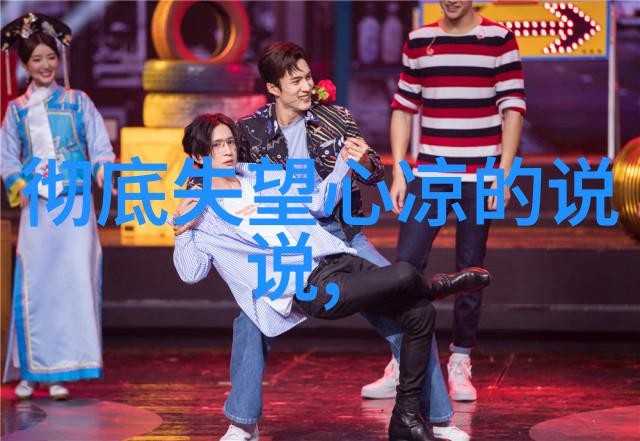 画中花她那不可言说的魅力