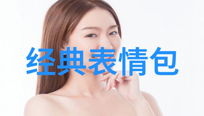 汉字源起的神秘之谜探究