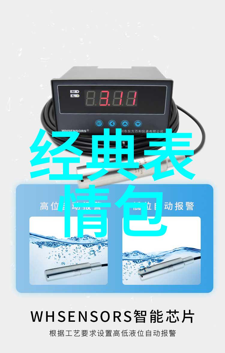 甜蜜绘境可爱女生图片卡通的魅力探秘