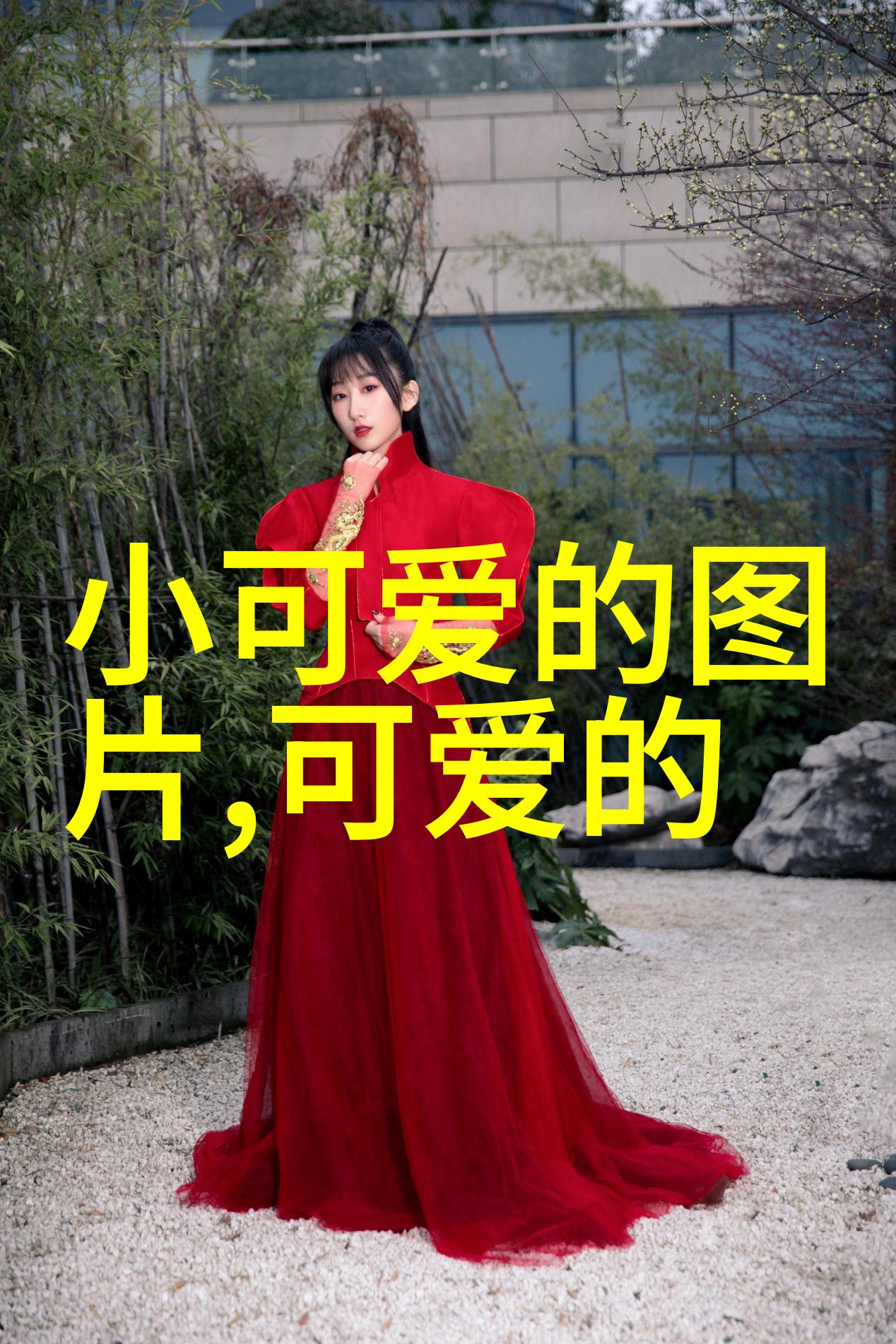 燃烧情感的网名幽默火力全开