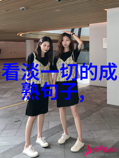 绚彩世界可爱卡通动漫人物的艺术魅力