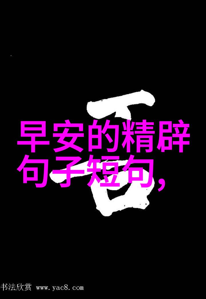 好听又沙雕的游戏名禽兽放开那女孩让我来搞怪逗比的QQ个性网名