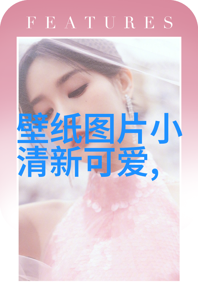 心理健康第一步有效处理心情烦躁的技巧