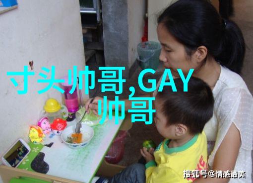 90后美女新时代的魅力女性