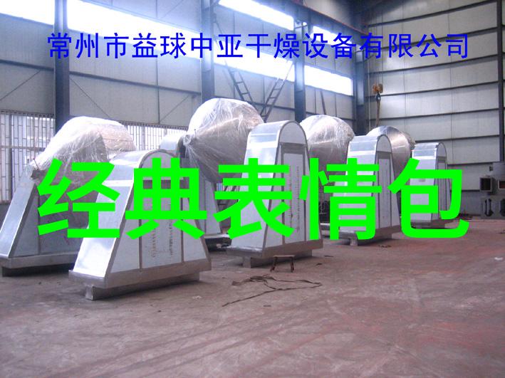 美男的世界探索同性恋社群中的魅力与挑战