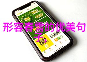 2015伤感游戏网名森系深海溺心于你在社会的涟漪中漂泊