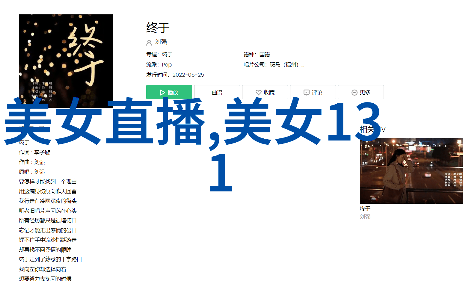 日常问候的反差从喧嚣到静谧关心之语在每一天