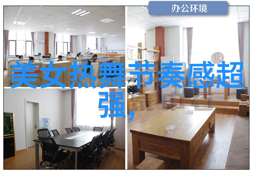 轻纱般的音符美女放屁的诗篇
