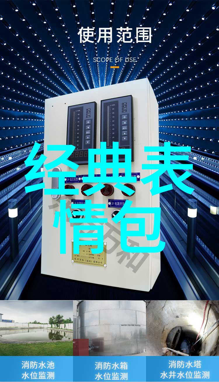 699909028QQ群真伪探究揭秘虚拟社群的存在与意义