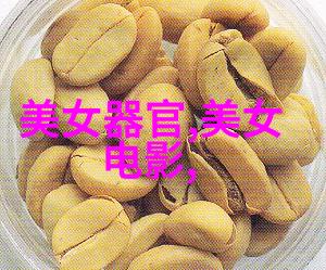 早安问候语2021最新晨曦中的温馨致意