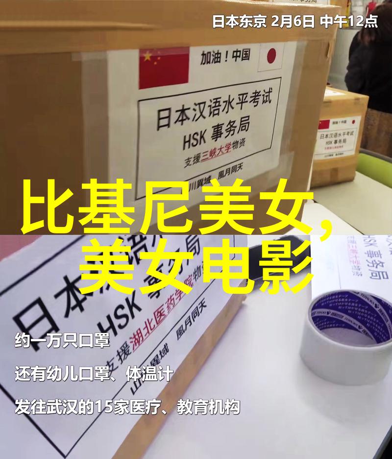 中文字幕乱码-字幕混乱追踪一段中文对话的失落