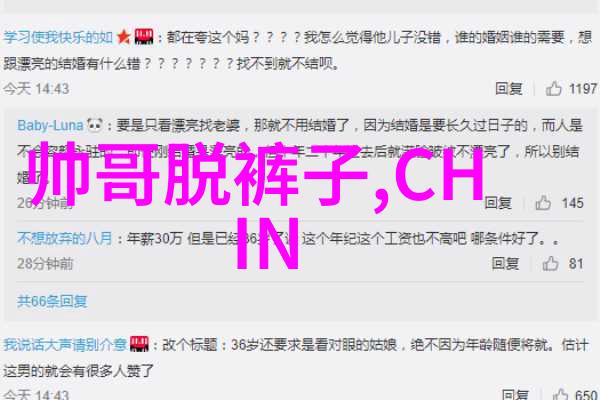 时光倒流一位作家的回顾
