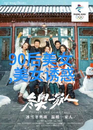 微信群聚会免费邀请软件助你一夜爆红