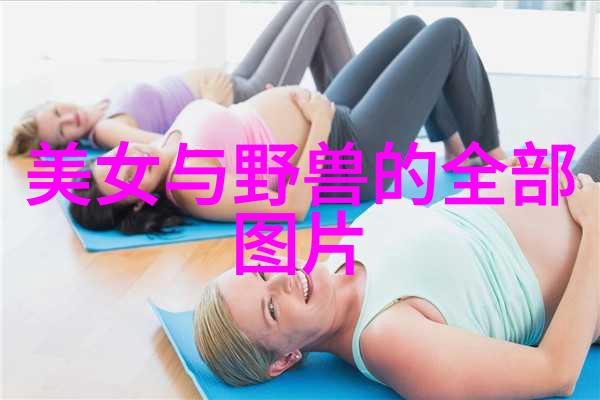 医者人格一位内科医生的真实面貌