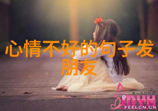 卡通世界的可爱呆萌守护者