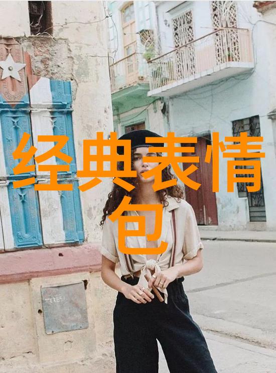 QQ群里的幽默大作战