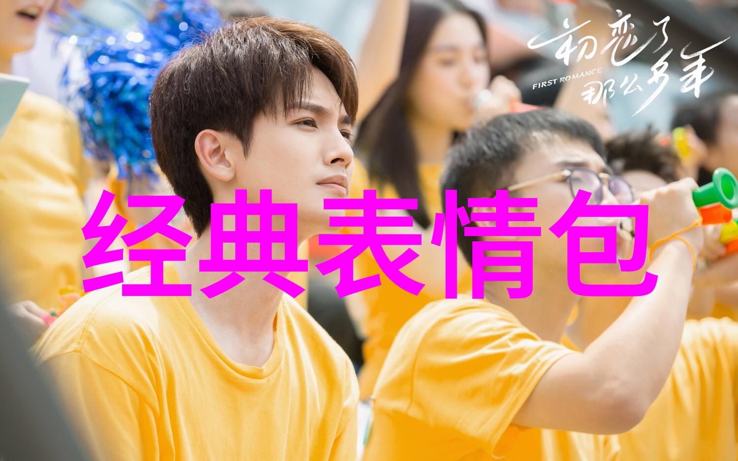 最舒心的早安问候亲爱的每一天揽月轻语