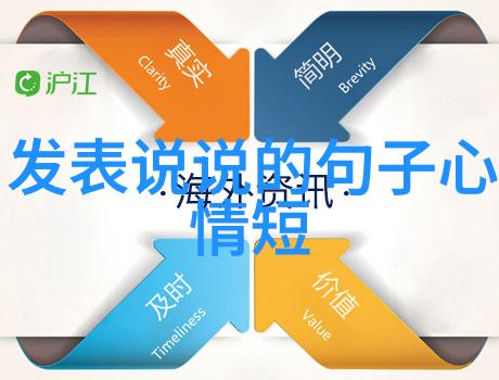 可爱图片萌图100张-百笑百态探索萌宠与动漫角色的可爱魅力