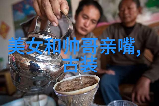外国帅哥-异域风华探秘外国帅哥的魅力