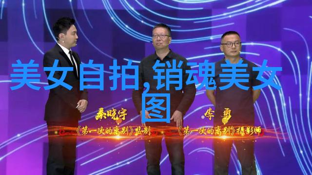 恐怖与欢笑十部吓死人的鬼片