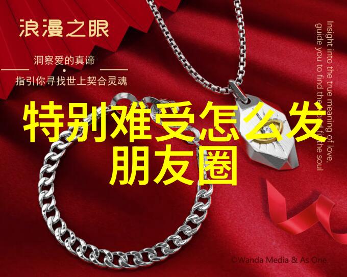 一起挣钱的群名我也想加入