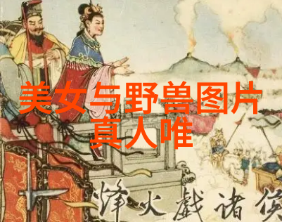 惊魂夜恐怖片大全恐怖片免费推荐指南