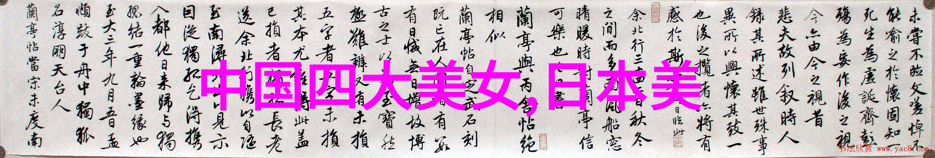 群聚心动一眼钓人的社交圈