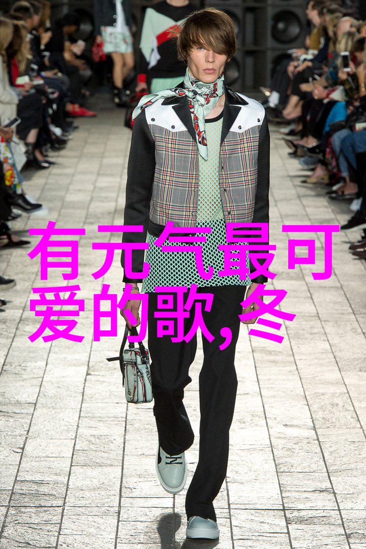 缤纷爱恋浪漫可爱图片的艺术编织