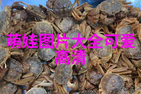 男孩名字好听字有哪些男生网名温柔干净优雅而不失清新