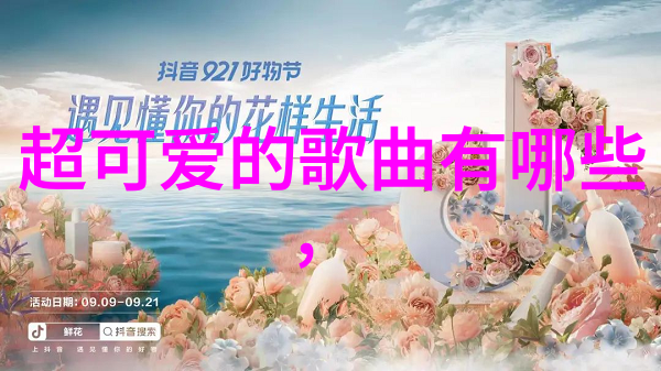 美女和帅哥亲吻的浪漫瞬间爱情亲密接触