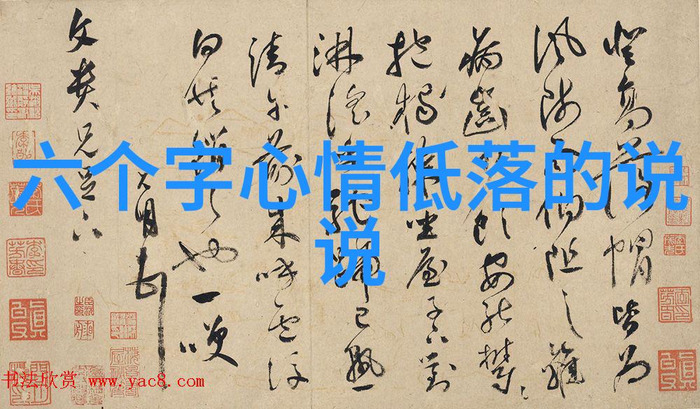 冰雪中的红颜俄罗斯美女的魅力与神秘