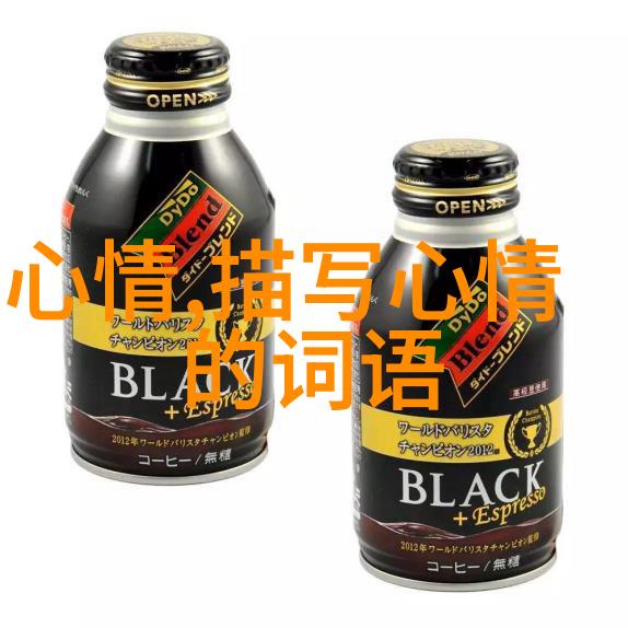 揭秘拍摄者背后的动机他们为什么要捕捉下这份诡异场景