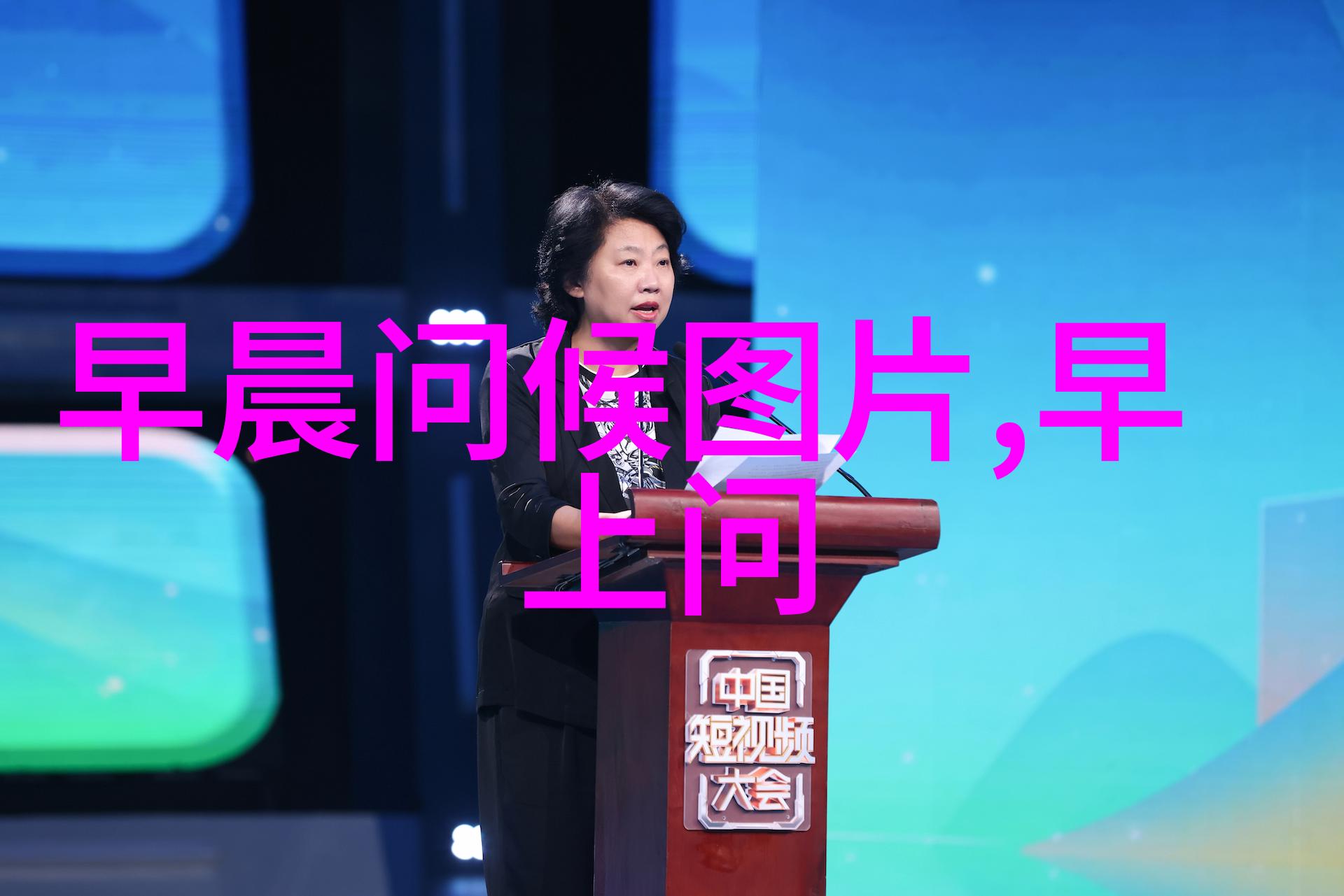 如同清晨初阳温暖而深远的句子让心灵在干净的文字里得到洗礼