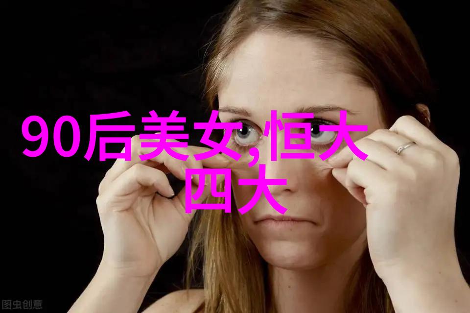 芝麻女孩背后的恐怖揭秘那些让人睡不着的图片