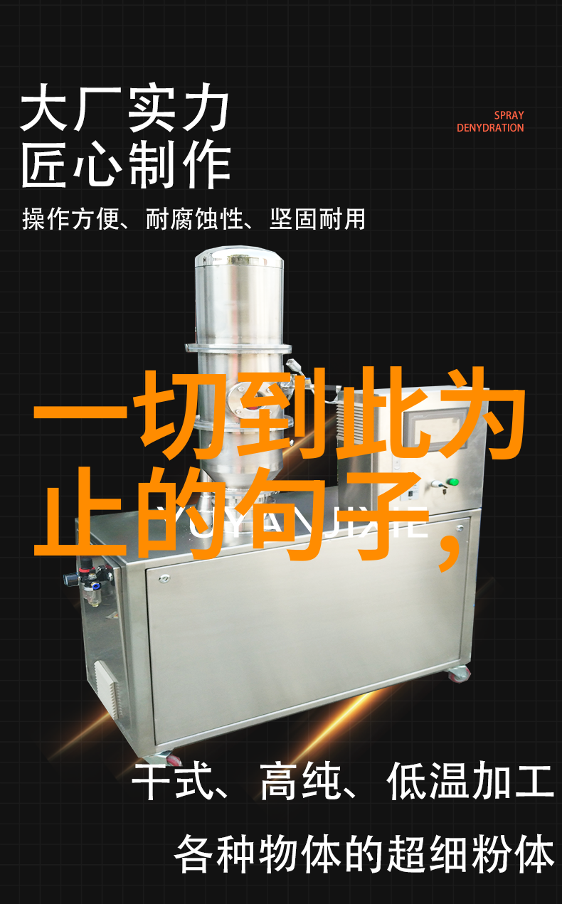 女孩起名雨后有彩虹经典森系小清新微博网名不是吗