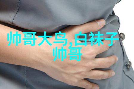 探秘钻石狗国语的奇迹与魅力