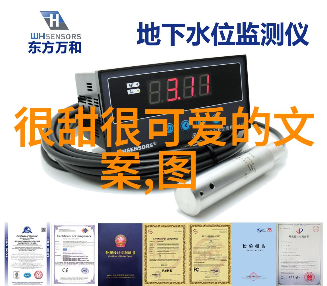 让我们一起追寻那些使你心动不已的卡通角色面部特征